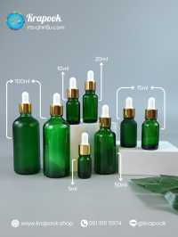 ขวดแก้วอโร่มา-หัวดรอปเปอร์ 100ml : ขวดอโรม่า สีเขียว 5ml 10ml 15ml 20ml 30ml 50ml 100ml