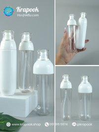 ขวดปั๊ม PET ใส + หัวปั๊ม ขวดโลชั่น : ขวดใส่น้ำมัน ใส่ออย 100ml  150ml