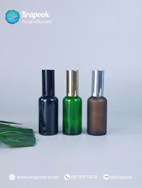 ขวดแก้วอโร่มา-หัวดรอปเปอร์ : ขวดเซรั่ม หัวปั้ม หัวสเปร์ย 30ml  ขวดแก้ว