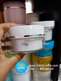  : กระปุกสครับ  ฝา2ชั้น