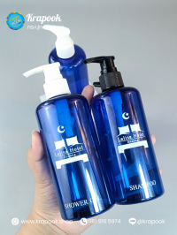  : สกรีนขวดแชมพูโรงแรม 300ml ขวดสีน้ำเงิน