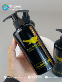  : สกรีนขวดโรงแรม 300ml ขวดสีดำ