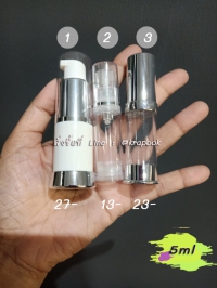  : รวม ขวดปั๊มสูญญากาศ #ขวดเซรั่ม 5ml
