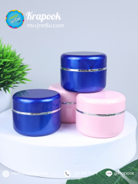 กระปุกครีมพลาสติก 20กรัม : ตลับครีม 20g พลาสติก