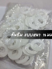 : แผ่นกันซึม 18มม