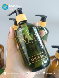  : สกรีนขวดโรงแรม 300ml