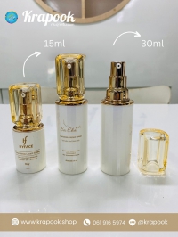  : ขวดใส่เซรั่ม รุ่นพรีเมี่ยม  15ml 30ml