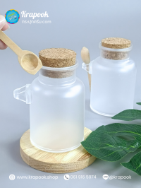 กระปุกครีมพลาสติก : กระปุกสปาช้อนไม้ กลม 200g