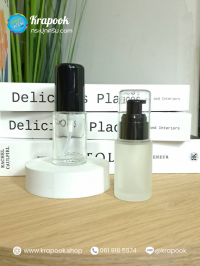 ขวดแก้ว : ขวดเซรั่มหัวปั้ม 30ml ขุ่น ใส