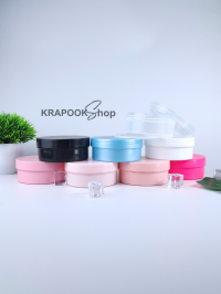  : กระปุกสครับ 250g