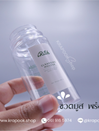  : สกรีนขวดโฟมล้างหน้า ขวดมูส 100ml