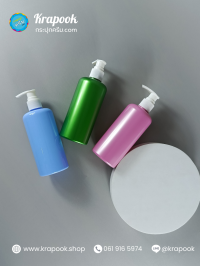 ขวดปั๊ม PET ใส + หัวปั๊ม : ขวดปั๊ม ขวดชมพู โลชั่น 300ml สีพาสเทล