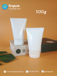 หลอดครีม-หลอดโฟม : หลอดใส่ครีม 100g ทรงเตี๊ย