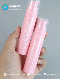 งานสกรีน สกรีน : สกรีนขวดปั๊ม 30g สีชมพู PLUPPINK