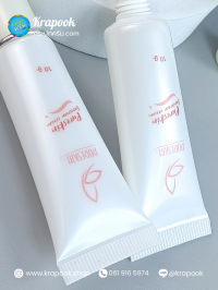 งานสกรีน : สกรีนหลอด 10g