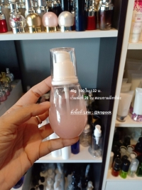  : รวมขวดแก้ว เซรั่ม