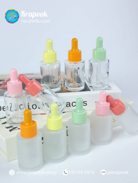 ขวดแก้วอโร่มา-หัวดรอปเปอร์ 30กรัม : ขวดเซรั่ม 30ml ขุ่น ใส ฝา5สี
