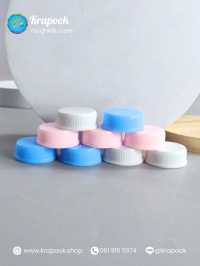  : ตลับยา 3g สีขาว ชมพู น้ำเงิน