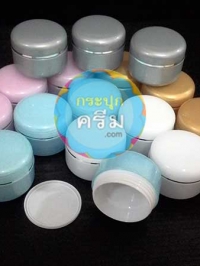 กระปุกครีม : กระปุกเลดี้