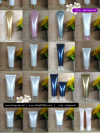 : รวม หลอดใส่ครีม หลอดโฟมล้างหน้า