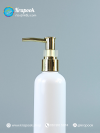 ขวดปั๊ม PET ใส + หัวปั๊ม ขวดโลชั่น : ขวดปั๊ม Pet 250ml หัวปั้มทอง