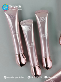 งานสกรีน : สกรีนหลอดเจลแต้มสิว 15g