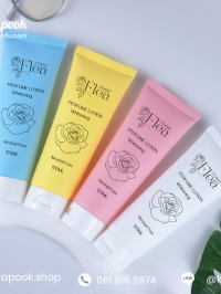 งานสกรีน กระปุกครีม : สกรีนหลอด 120g