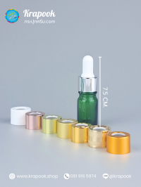 ขวดแก้วอโร่มา-หัวดรอปเปอร์ 20กรัม : ขวดเซรั่ม 5ml สีเขียว ขวดอโรม่า