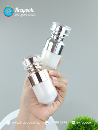  : ขวดปั้มพรีเมี่ยม 15ml ขวดเงิน ขวดโรสโกลว์ ขวดปั้มมีสาย