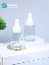  : ขวดเซรั่มใส 30ml ทรงเกาหลี