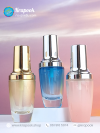  : ขวดแก้วใส่เซรั่มหัวปั้ม  ขวดเซรั่มลังโคม 30ml 3สี