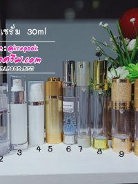  : รวมขวดปั๊มสูญญากาศ ขวดเซรั่ม 30ml