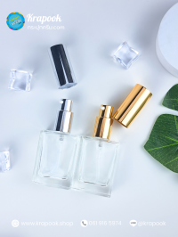 ขวดต่างๆ : ขวดเซรั่ม ขวดน้ำหอม ขวดใส่น้ำมันใส่ผม 30ml