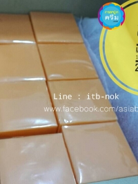  : สบู่แครอท สร้างแบรน สีส้ม