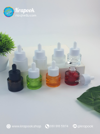  : ขวดเซรั่ม ขวดอโรม่าอ้วนหลากสี 15ml
