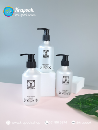 งานสกรีน กระปุกครีม : สกรีนขวดแชมพูโรงแรม 200ml