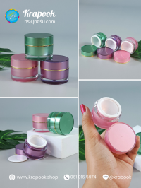กระปุกครีมอะคริลิค 10กรัม : กระปุกใส่ครีม อะคริลิค 10g ทรงตรงคาดทอง