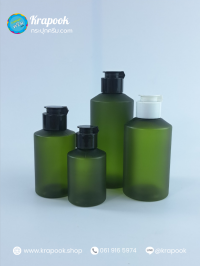  : รวมขวดจิ้น เปลี่ยนฝาได้ 50ml 100ml 150ml 200ml