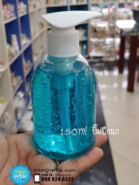 ขวดปั๊ม PET ใส + หัวปั๊ม : ขวดปั๊มใส่เจลล้างมือ ใส่แอลกอฮอล์