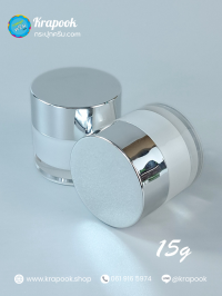 กระปุกครีม : กระปุกAWA 15g อะคริลิคขาวมุก