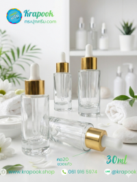 ขวดแก้ว 30ml : ขวดเซรั่ม อโรม่า ขวดแก้วหัวหยด 30ml ทรงสูง
