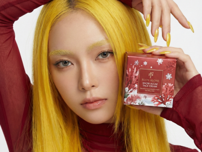 กลยุทธ์เลือกบรรจุภัณฑ์สวย : ใช้กระปุกครีมและขวดปั๊มอย่างไรให้รับสร้างแบรนด์ครีมของคุณโดดเด่นในตลาด