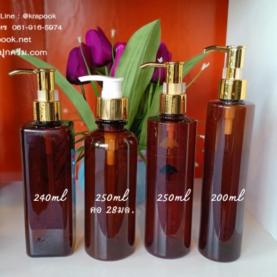 ขวดปั๊ม PET ใส + หัวปั๊ม : ขวดโลชั่น แชมพู สีขา 100ml 120ml 200ml 240ml