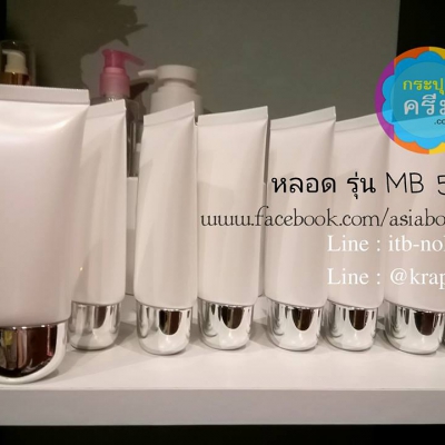 หลอดโฟม : รวมหลอด