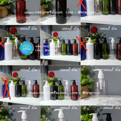ขวดปั๊ม PET ใส + หัวปั๊ม : ขวดปั๊ม ขวดโลชั่น พร้อมส่ง พค.63