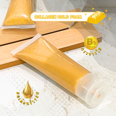 Cleansing : Gold Collagen Foam