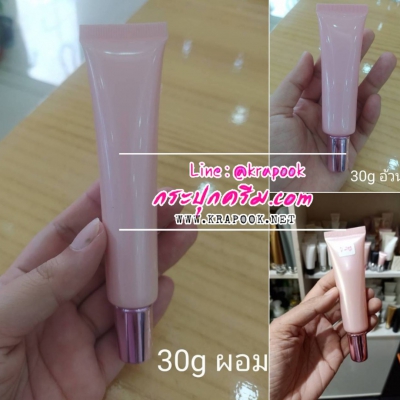 หลอดโฟม : หลอดสีชมพู