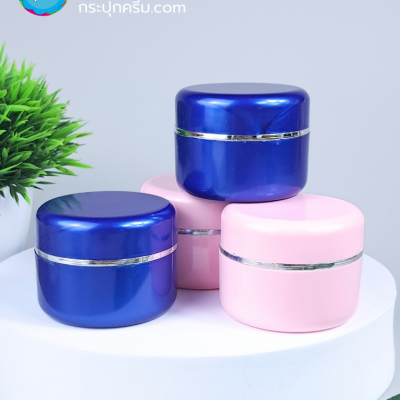 กระปุกครีมพลาสติก : ตลับครีม 20g พลาสติก