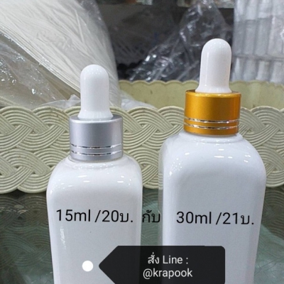 ขวดแก้วอโร่มา-หัวดรอปเปอร์ : ขวดแก้ว ทางเอสเต้ /เหลี่ยม 15ml 30ml
