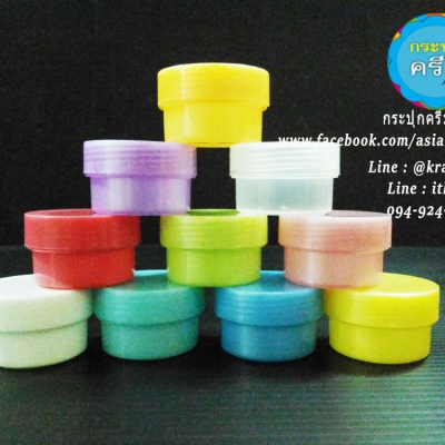กระปุกครีม 10 g : กระปุกบอดี้